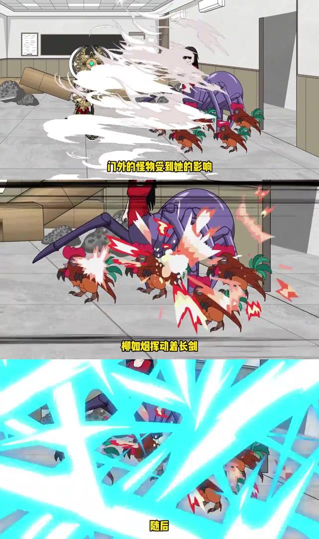两队战斗到底，谁将成为最终胜利者