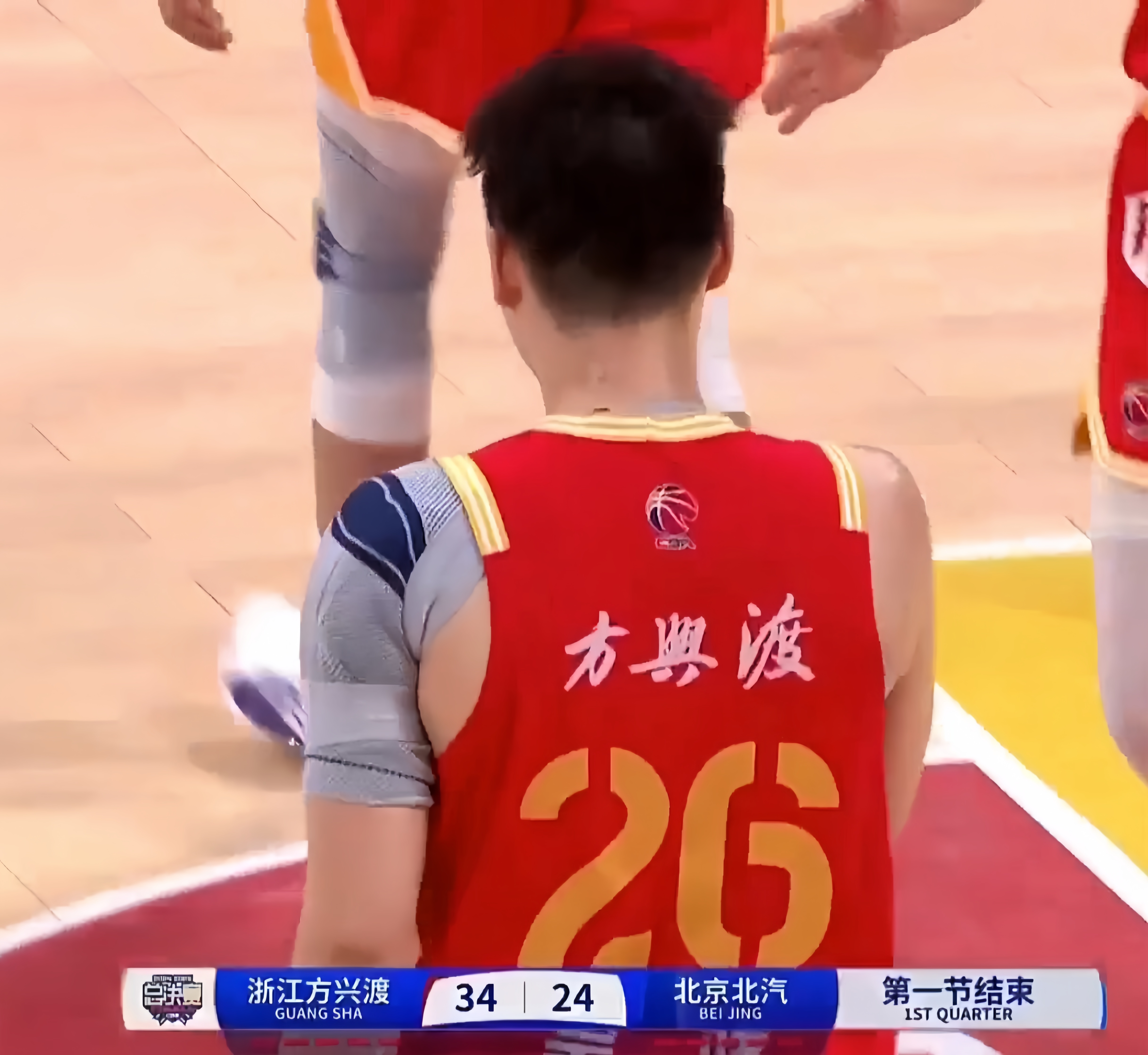 aoa体育视频-广东男篮不畏强敌，迎战北京首钢