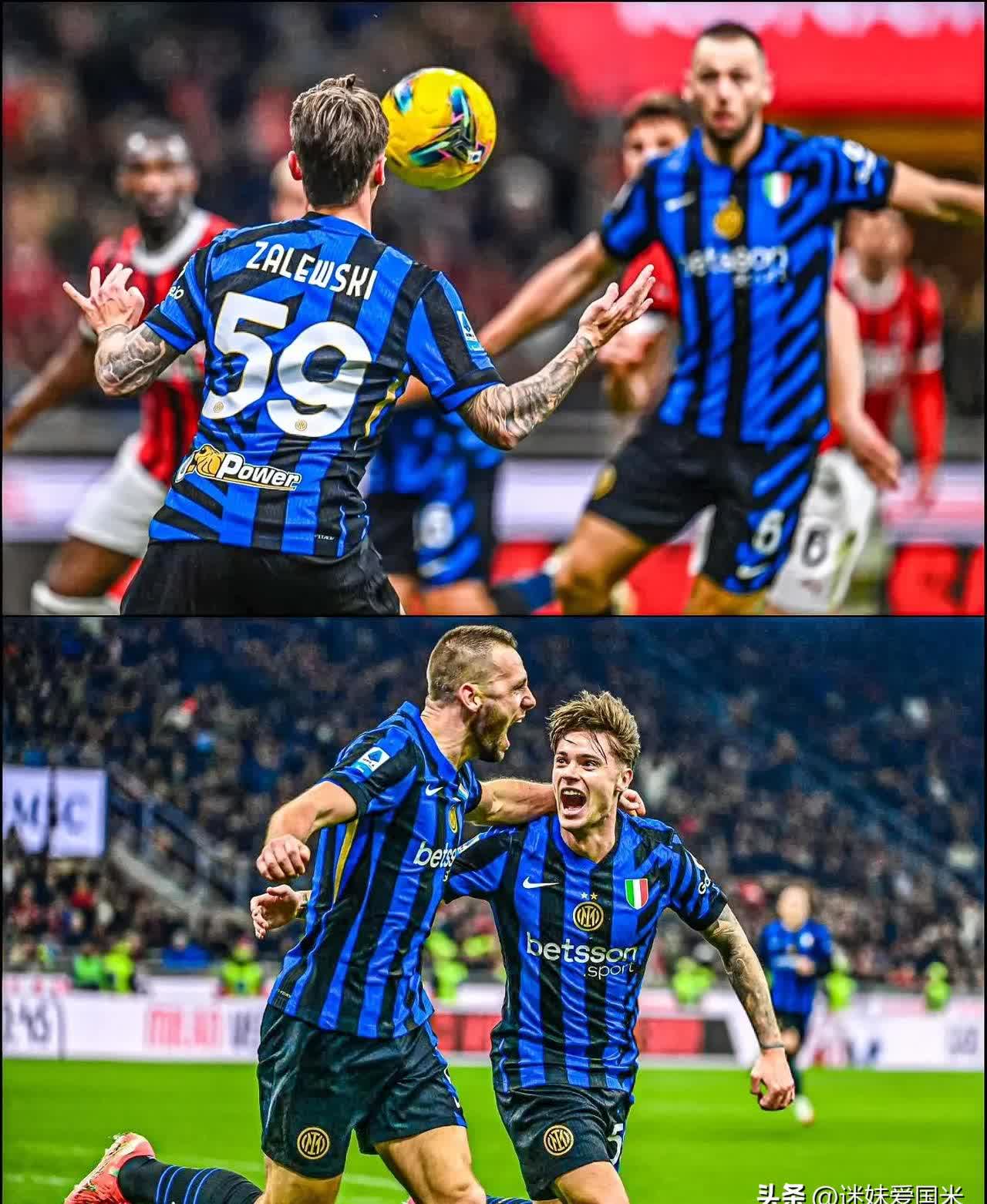 关于国际米兰憾负，意甲争冠之路再添波折的信息