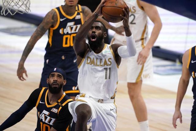 aoa体育直播-独行侠终结篮网九连胜，取得胜利！的简单介绍