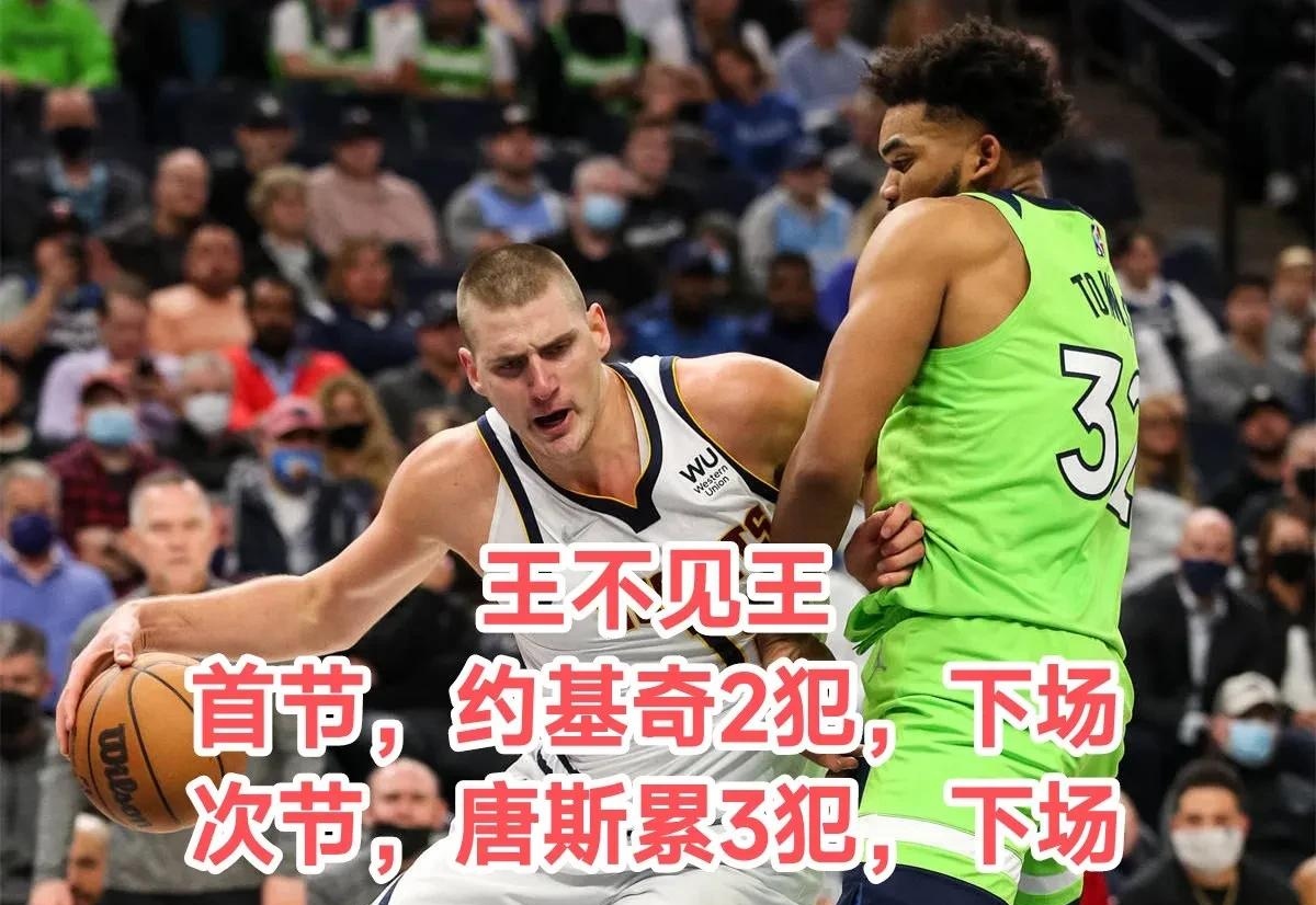 火箭不敌掘金,遭遇三连败 火箭不敌掘金,遭遇三连败