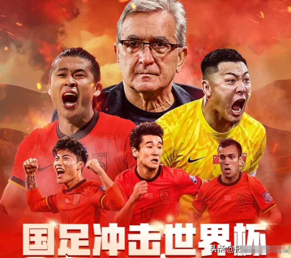 aoa体育馆-世界杯大战：西班牙胜阵，富力中国队闯关成功的简单介绍