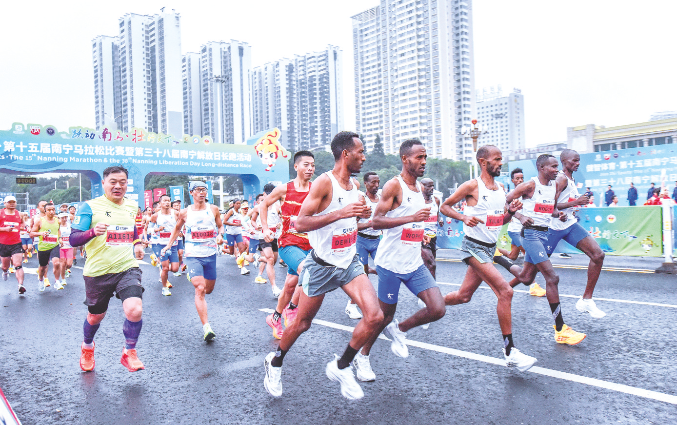 包含奋勇争先!运动员超越极限夺魁的词条 包含奋勇争先!运动员超越极限夺魁的词条